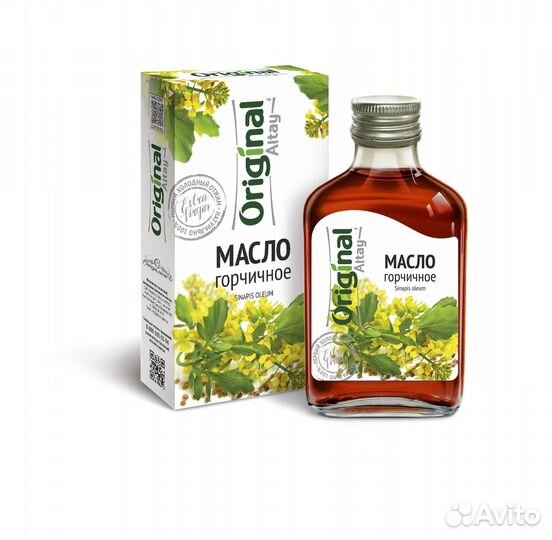 Горчичное масло 