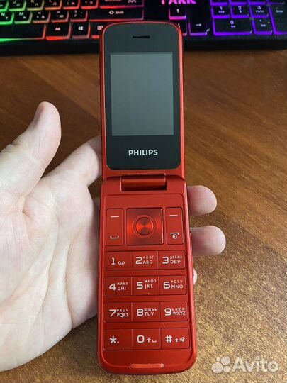 Philips Xenium E255