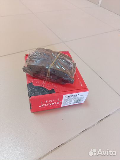 Тормозные колодки Ford