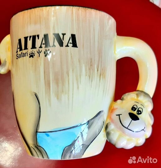 Новая кружка Испания