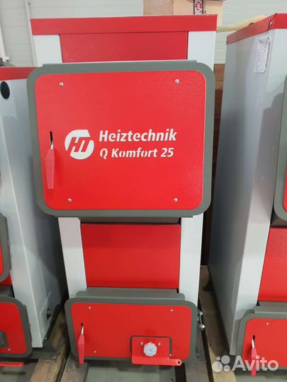 Котел твердотопливный Q Komfort Heiztechnik