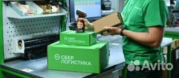 Вахта еда+жилье/ Упаковщик/ Бесплатный автобус