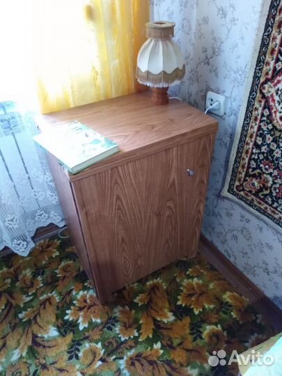 Шить