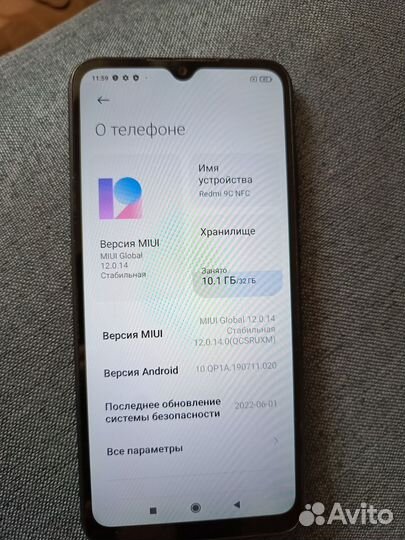 Xiaomi Redmi 9C (NFC), 2/32 ГБ
