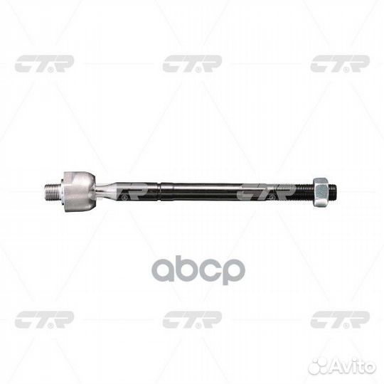 Старый номер crkk-41) Рулевая тяга CR0341 CTR