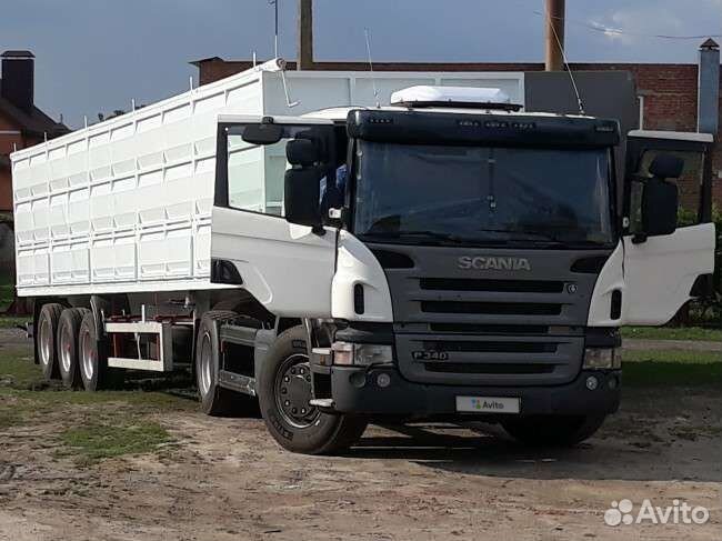 Зерновоз под заказ