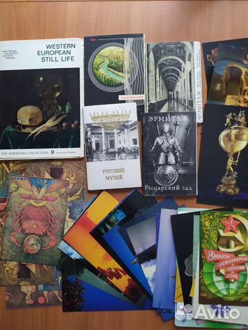 Открытки и наборы открыток СССР