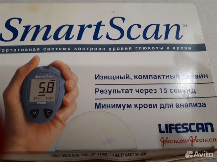 Глюкометр smart scan