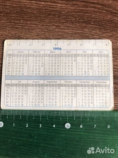 Календарь 1996год