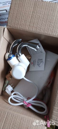 Электросмеситель