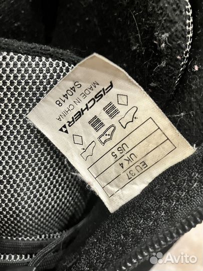 Лыжные ботинки Fischer JR Combi 37 EU