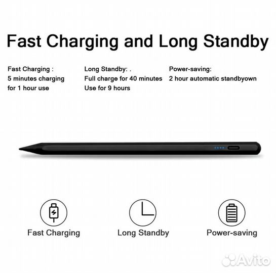 Стилус универсальный