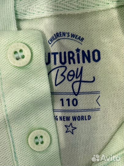 Футболки детские Acoola Futurino 104-110