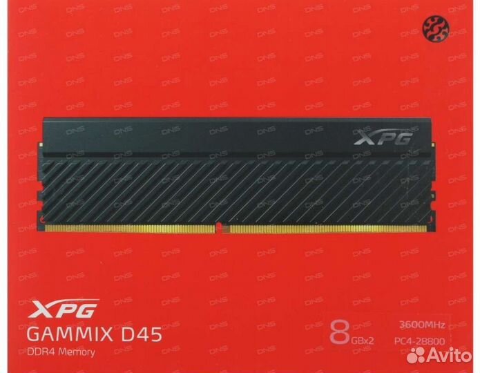 Оперативная память XPG ddr4 16gb