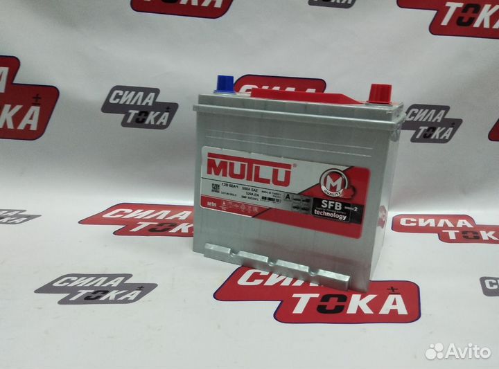 Акб автомобильный мутлу 60ач(сам)