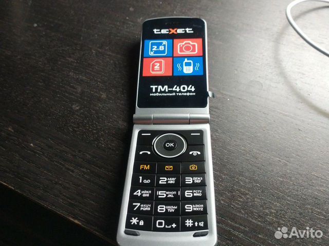 Лмс телефон. Лмс телефон. Лмс телефон. Lg g360. Лмс телефон.