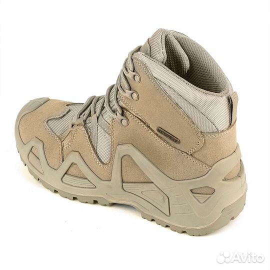 Ботинки мужские трекинговые Elkland