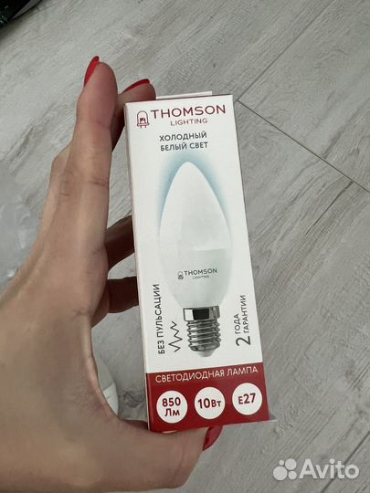 Лампа энергосберегающая