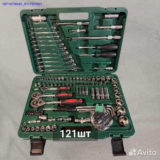 Набор инструментов (Арт.55187)