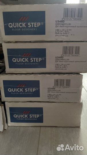 Ламинат Quick Step