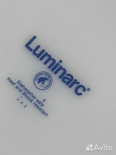 Набор тарелок luminarc