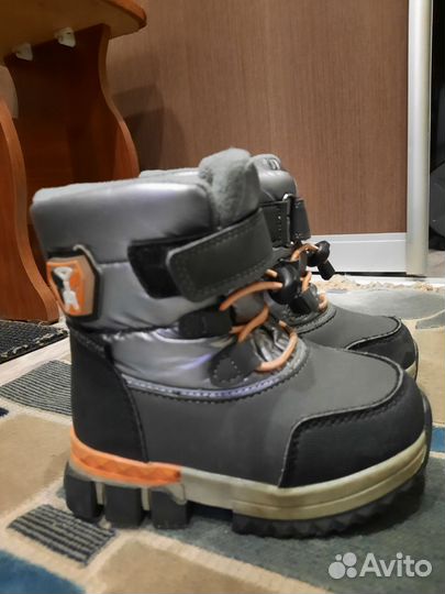 Дутики детские 24 размер