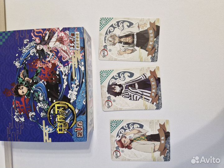 Коллекционные карточки крд