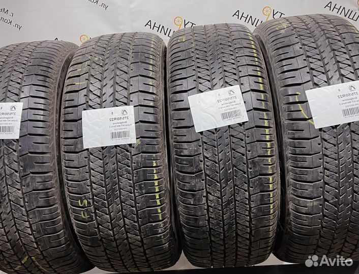 Bridgestone Dueler H/T 684II 275/50 R22 94Y