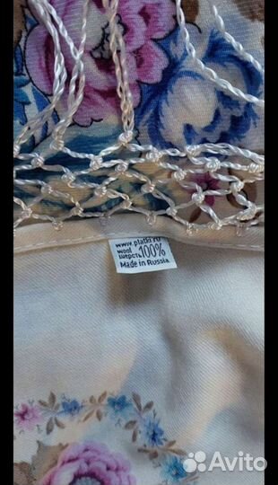 Павлопасадская шаль/платок