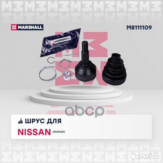 ШРУС внеш. (без ABS) Nissan Qashqai I 06