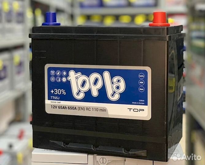 Аккумулятор новый с гарантией topla 65Ач