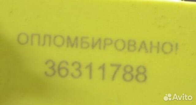 Блок управления раздаткой Mercedes-Benz ML270 ML32