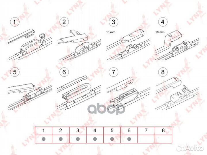 Щетка стеклоочистителя бескаркасная 500 мм XF50