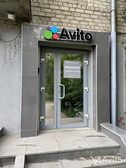 Налокотники хоккейные Bauer Supreme Ultrasonic SR