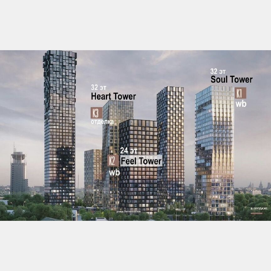 2-к. квартира, 51,4 м², 3/32 эт.