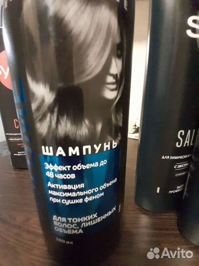 Шампунь для волос