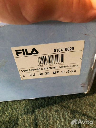 Коньки раздвижные