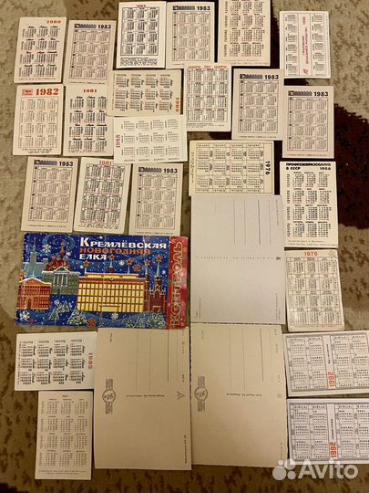 Карманные календарики СССР