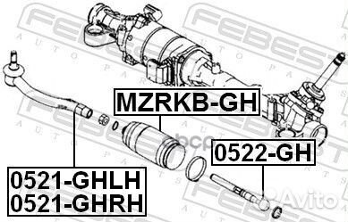 Наконечник рулевой левый 0521ghlh Febest