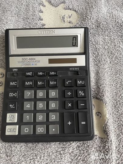 Калькулятор большой