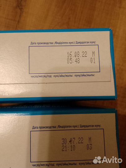 Детские каши агуша