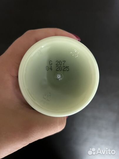 Лосьон для тела yves rocher