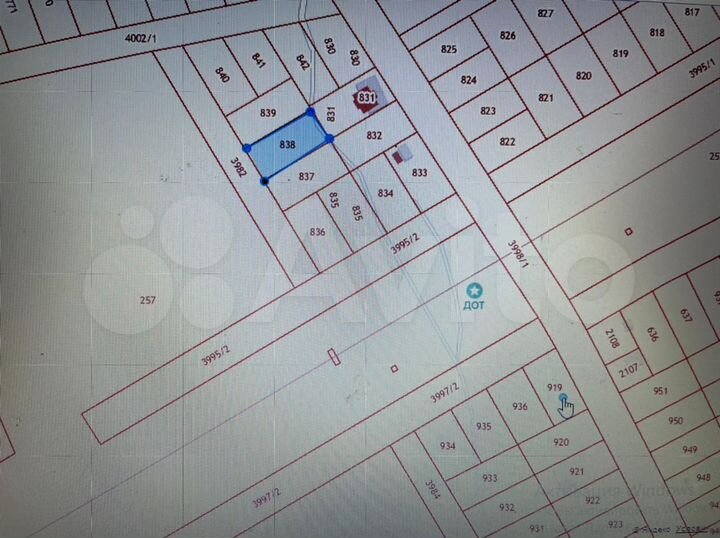 Участок 13 сот. (ИЖС)