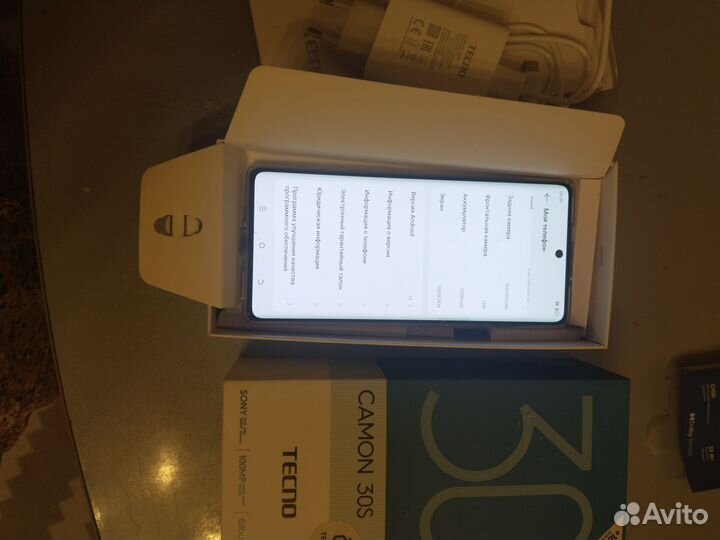 TECNO Camon 30S, 8/256 ГБ