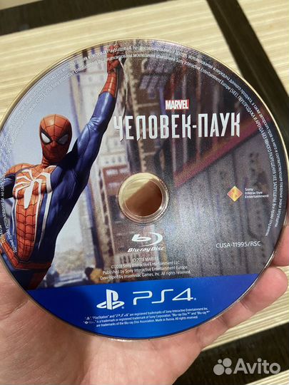 Человек паук ps4
