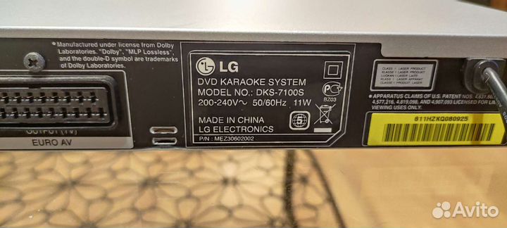 Dvd плеер с usb LG DVD karaoke system DKS-7100S