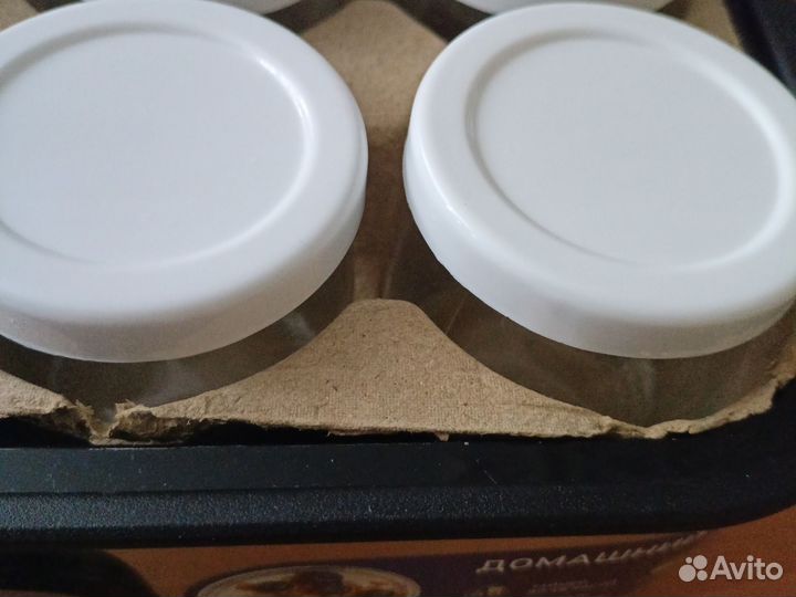 Йогуртница centek ct 1443