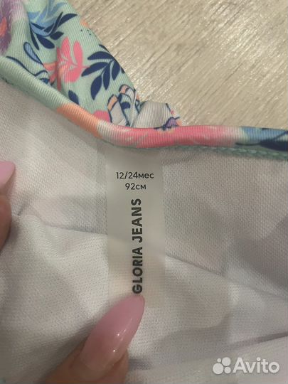 Купальник для девочки 92