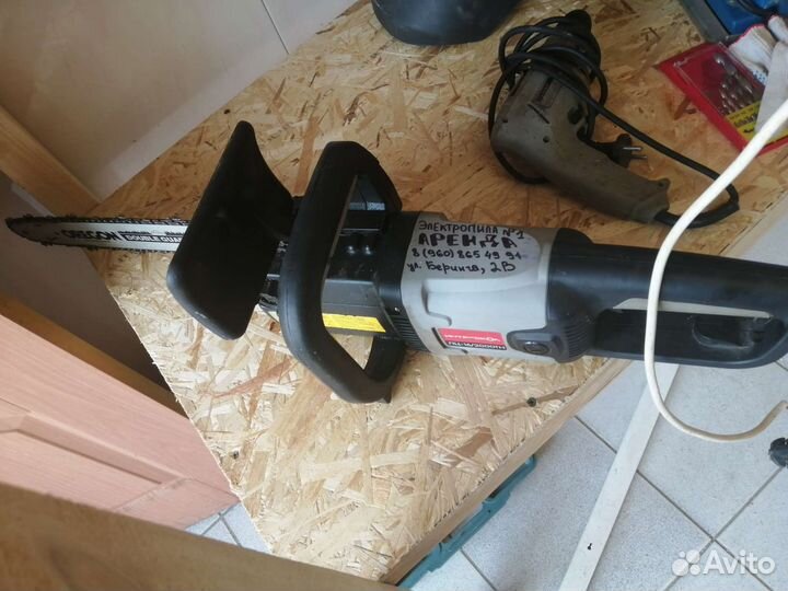 Аренда прокат инструмента