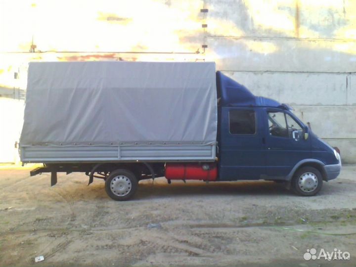 Грузоперевозки